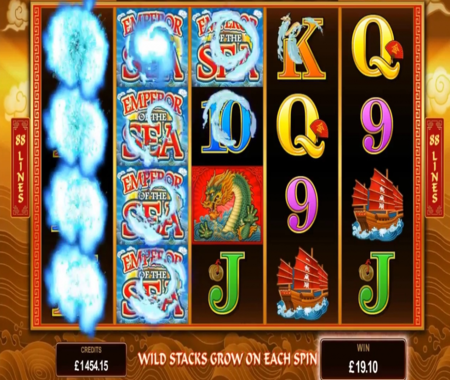 Emperor Of The Sea función especial